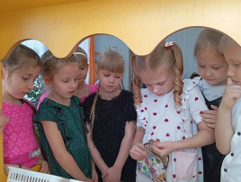 "Поможем Танечке".Занятие в подготовительной группе "Поможем Танечке".Занятие в подготовительной группе.